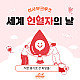 https://www.risabucruise.kr/data/file/m06_02/thumb-1930913652_iKQ5qZhx_07a7ddc1c7a4308927858d18d377a48a0ff6d488_80x80.jpg
