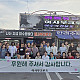 https://www.risabucruise.kr/data/file/m06_02/thumb-1930913652_ju40Esib_003f57fcf499f1058b8b8b07ecb12f7e0dbff181_80x80.jpg
